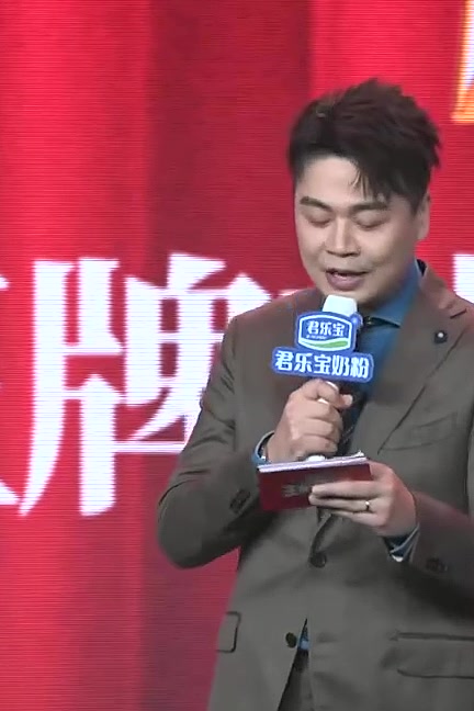 王牌对王牌第九季