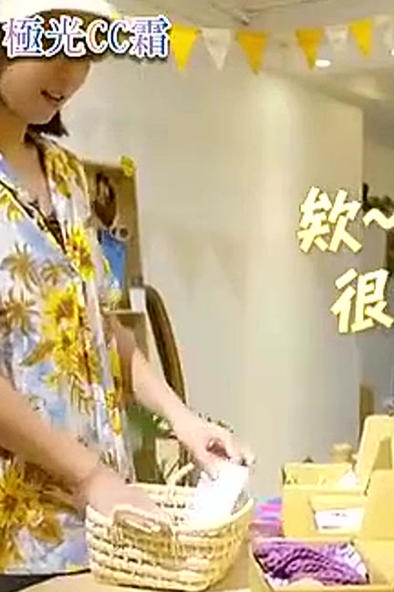 花甲少年趣旅行第四季
