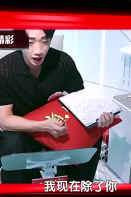 一起开麦吧